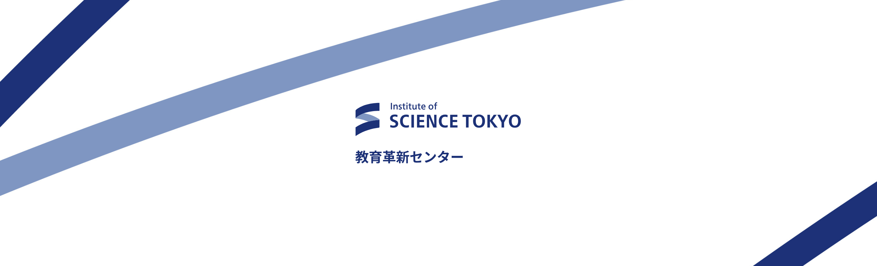 CITL-Science Tokyo_jp